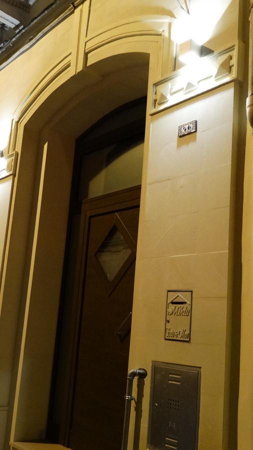 Miklù Luxury Lecce